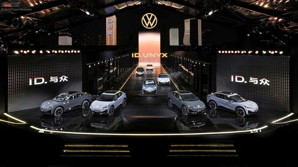 VW ID. Unyx (2024)