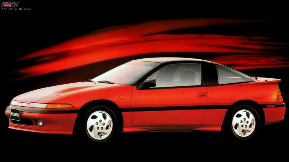 Mitsubishi Eclipse