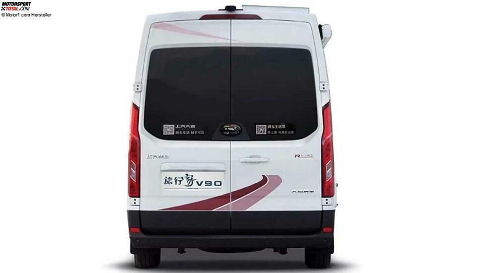 Maxus RV Kastenwagen (2025)