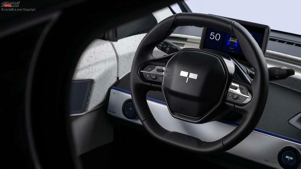 City Transformer CT-2: Das Interieur