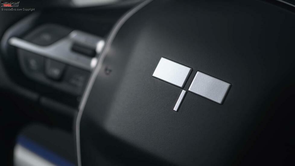 City Transformer CT-2: Das Interieur