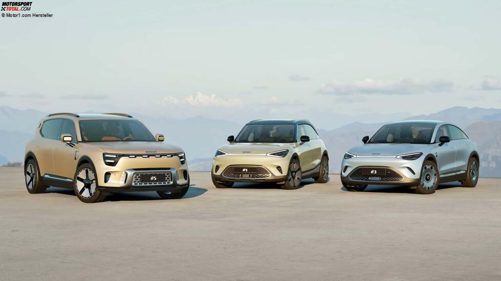Smart #5 (2024) offizielle Bilder