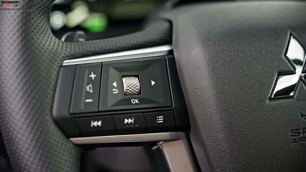 Mitsubishi Outlander (2025)