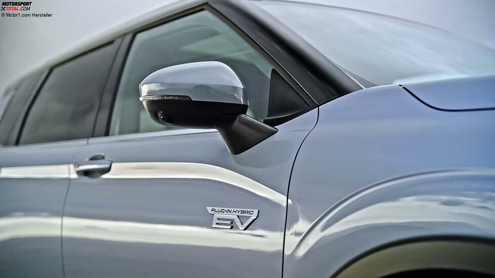 Mitsubishi Outlander (2025)