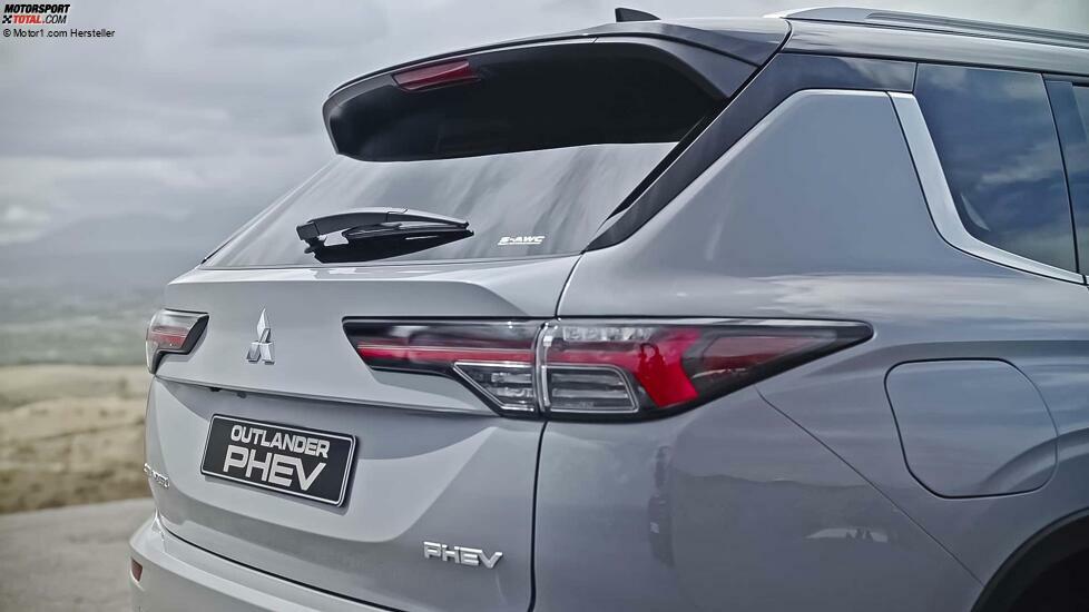 Mitsubishi Outlander (2025)