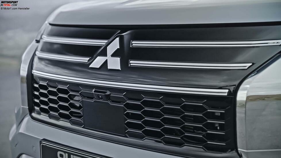 Mitsubishi Outlander (2025)