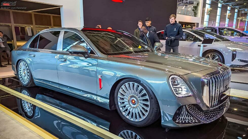 Hongqi Guoya (2024)