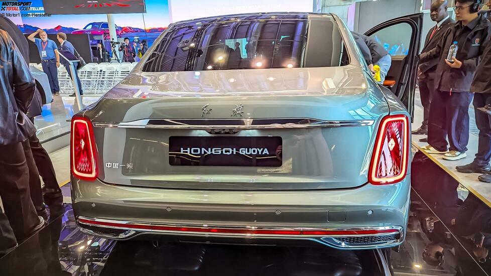 Hongqi Guoya (2024)