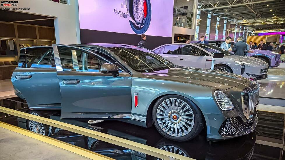 Hongqi Guoya (2024)