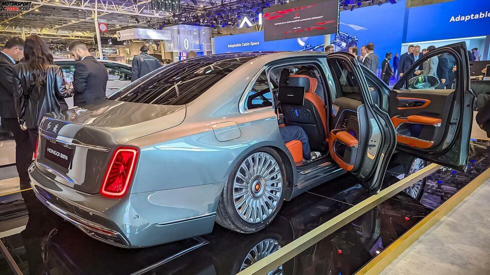 Hongqi Guoya (2024)
