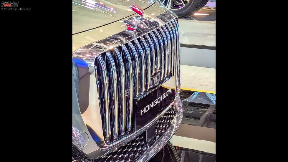 Hongqi Guoya (2024)