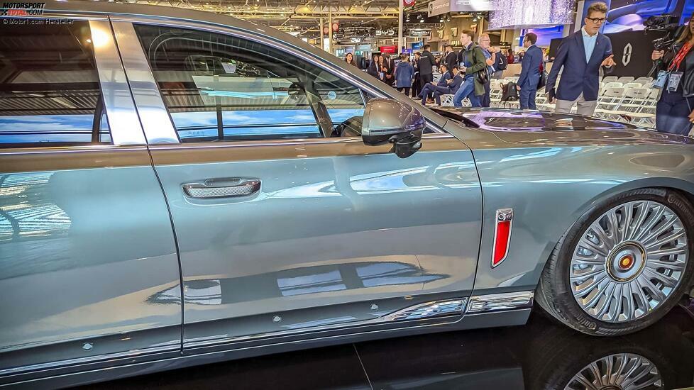 Hongqi Guoya (2024)
