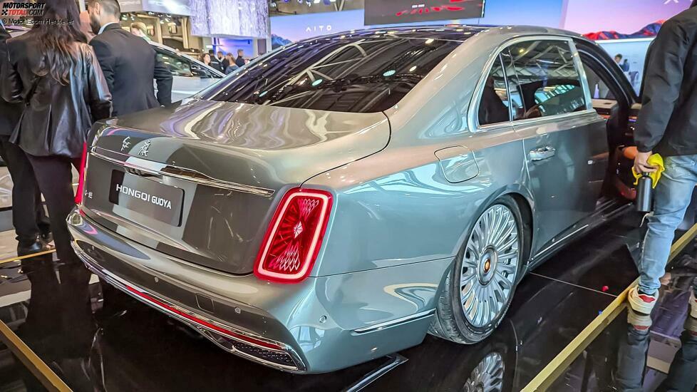 Hongqi Guoya (2024)