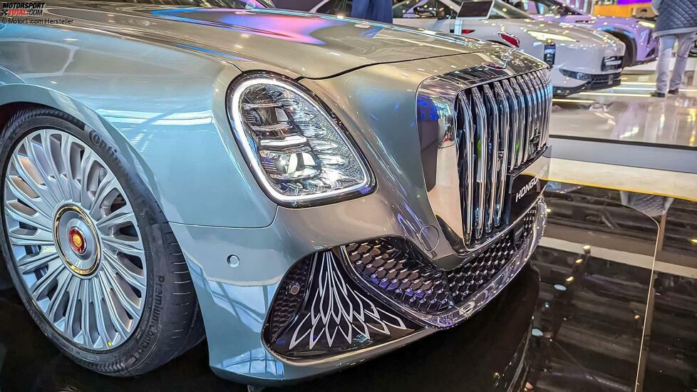 Hongqi Guoya (2024)