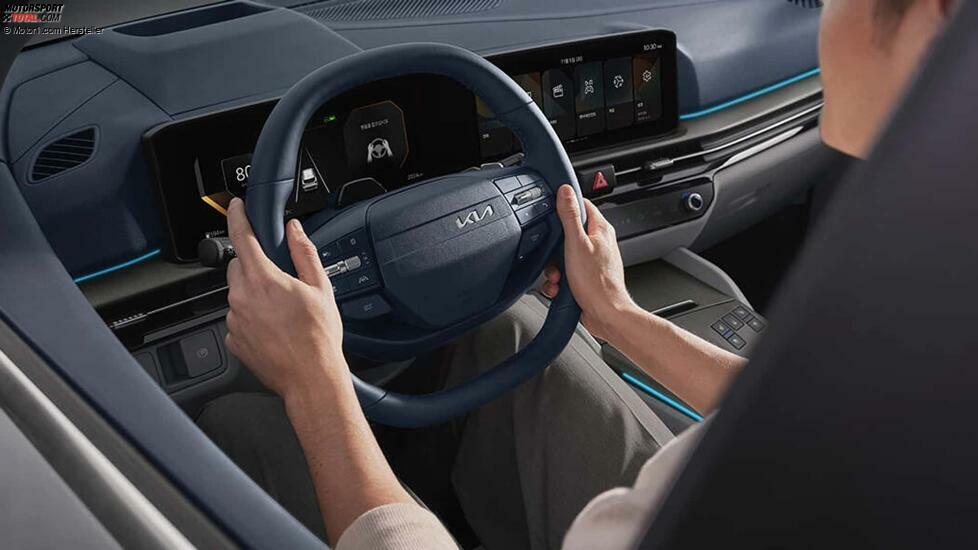 Kia Sportage (2025) für Südkorea