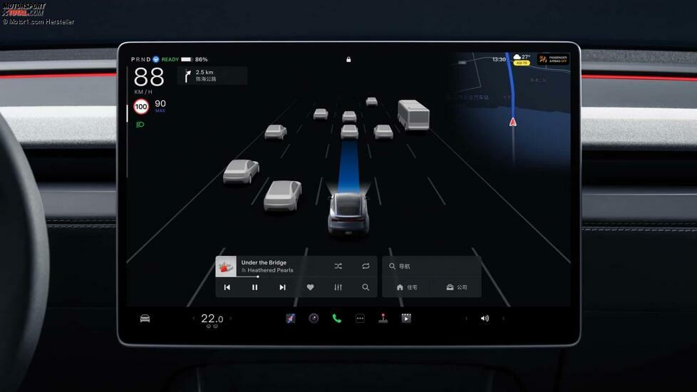 Tesla Model Y (2025)
