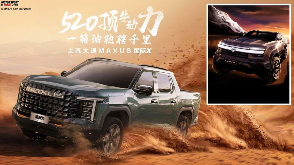 SAIC Maxus interestelar X