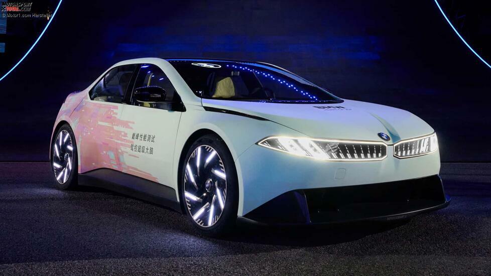 BMW Vision Driving Experience (2025) Premiere in Shanghai