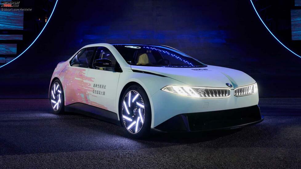 BMW Vision Driving Experience (2025) Premiere in Shanghai