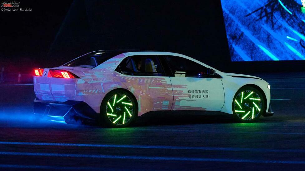 BMW Vision Driving Experience (2025) Premiere in Shanghai