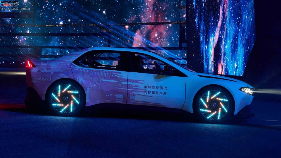 BMW Vision Driving Experience (2025) Premiere in Shanghai