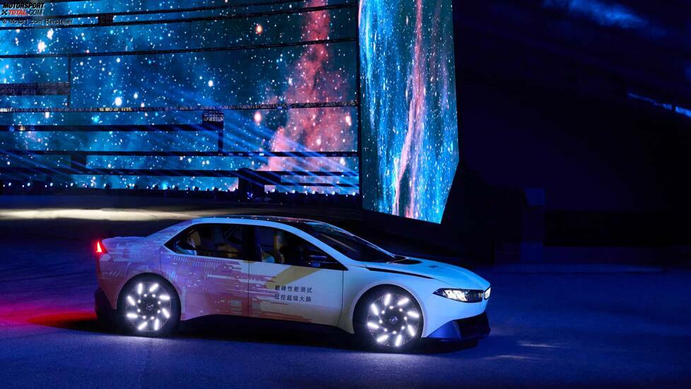 BMW Vision Driving Experience (2025) Premiere in Shanghai