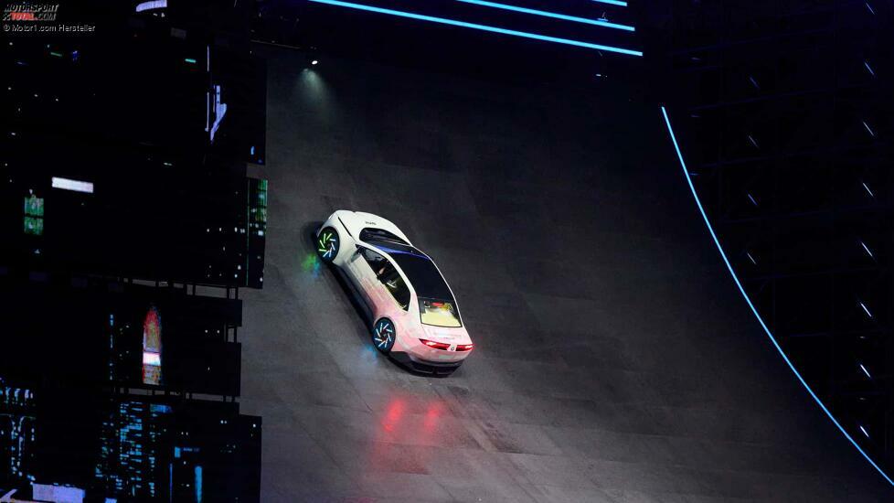 BMW Vision Driving Experience (2025) Premiere in Shanghai