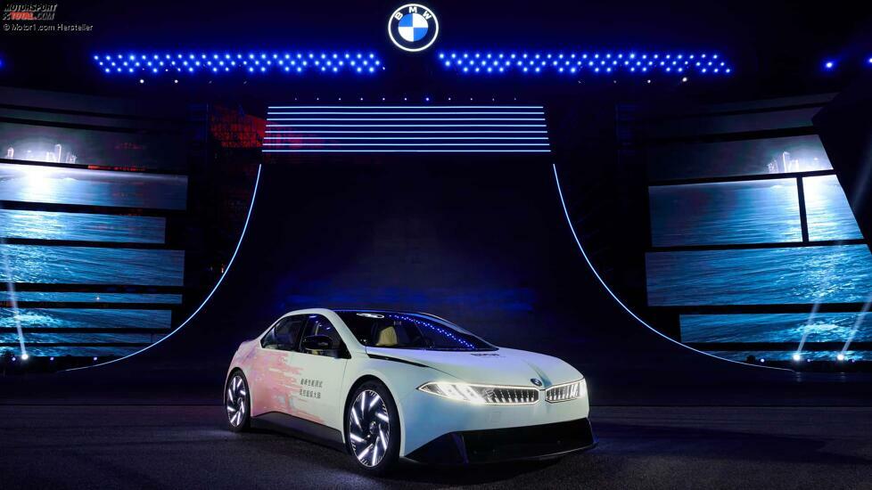 BMW Vision Driving Experience (2025) Premiere in Shanghai