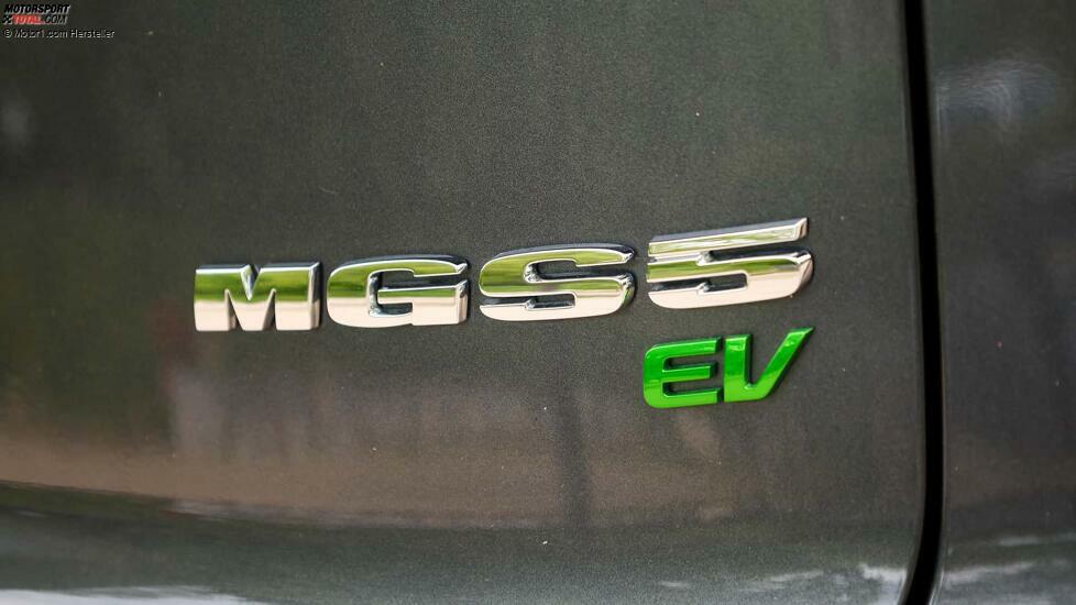 MG5S EV Test 2025