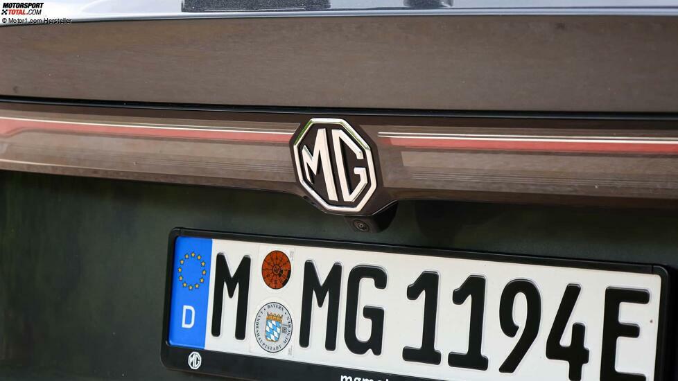 MG5S EV Test 2025