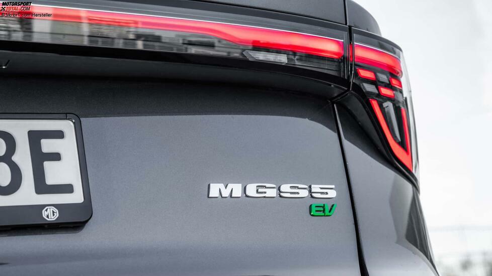 MG5S EV Test 2025