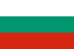 Rally Bulgarien