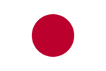 Japan / Motegi