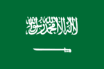 Großer Preis von Saudi-Arabien / Dschidda