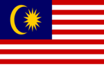 Malaysia / Sepang International Circuit