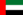 UAE