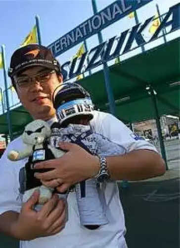 Fan in Suzuka Titel-Bild zur News: Fan in Suzuka