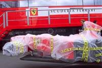 Ein verpackter Ferrari