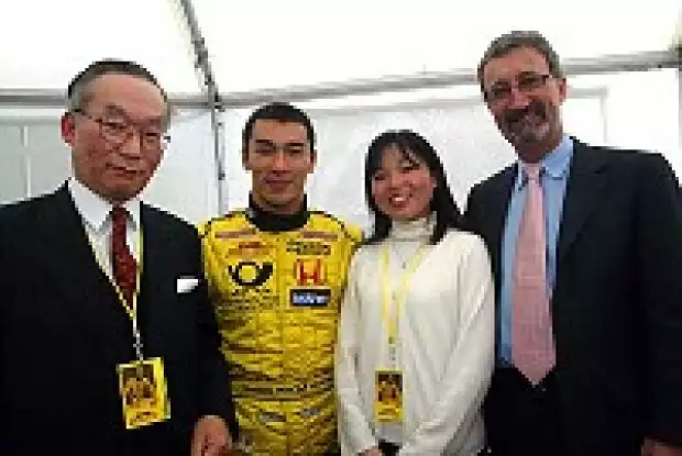 Der japanische Botschafter und Prinzessin Akiko zu Gast bei Jordan Titel-Bild zur News: Der japanische Botschafter und Prinzessin Akiko zu Gast bei Jordan