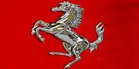 Ferrari-Logo