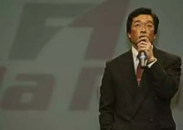 Honda Titel-Bild zur News: Honda