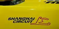 Shanghai