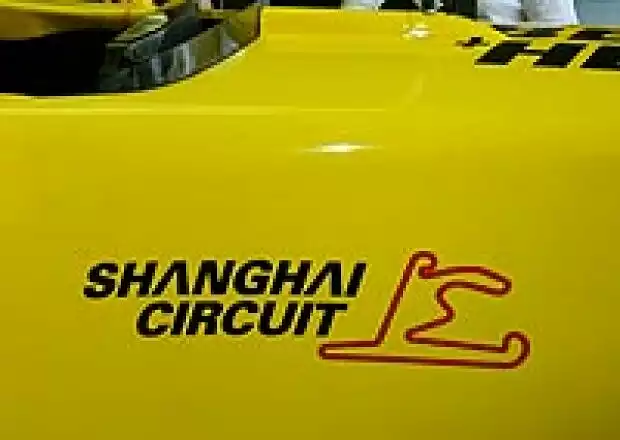 Shanghai Titel-Bild zur News: Shanghai