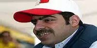 Shaikh Fawaz bin Mohammed Al Khalifa