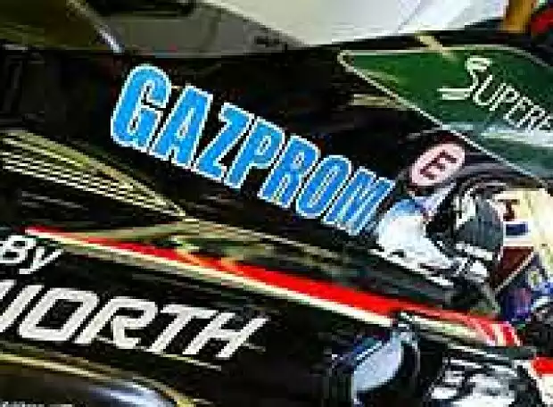 Gazprom Titel-Bild zur News: Gazprom