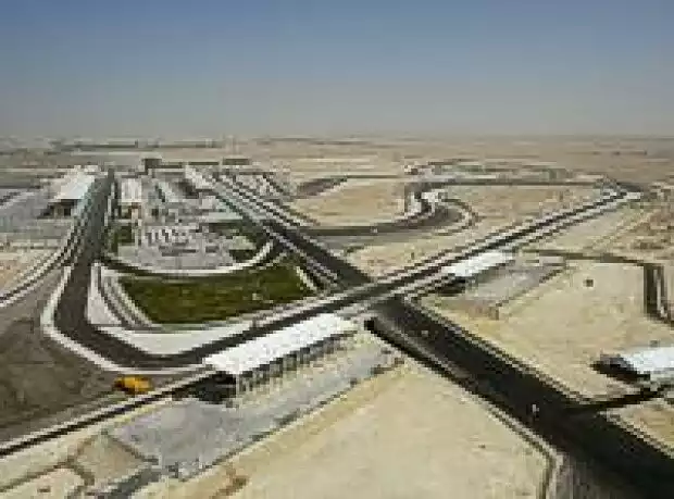 Manama Titel-Bild zur News: Manama