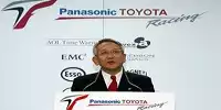 Tsutomu Tomita
