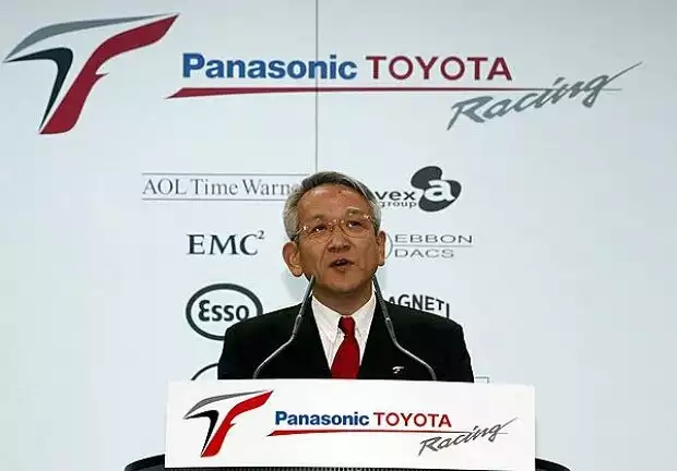Tsutomu Tomita Titel-Bild zur News: Tsutomu Tomita