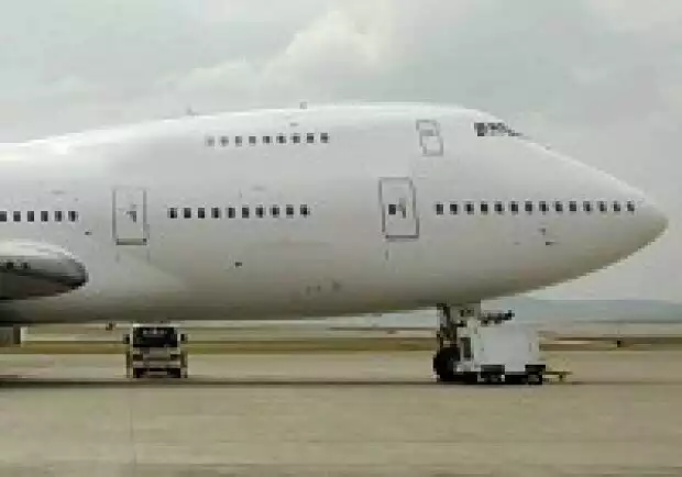 Flugzeug Titel-Bild zur News: Flugzeug