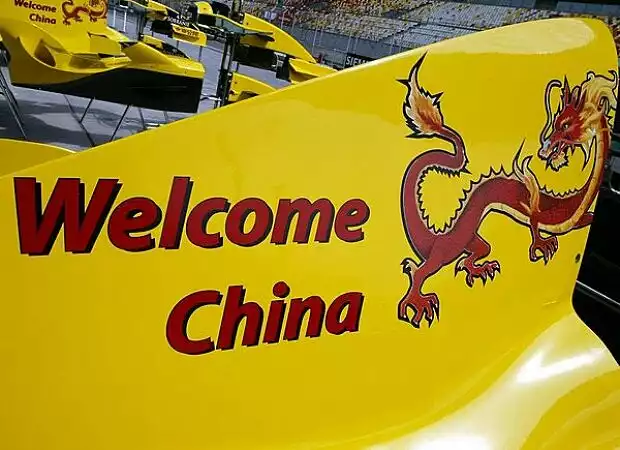 Jordan in China Titel-Bild zur News: Jordan in China